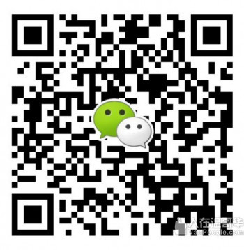 大温第一贷款经纪 温哥华房屋贷款 最快申请 最优利率 精通国，粤，英语，快速批核