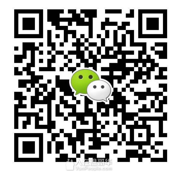 Olivia-持牌資深貸款經紀