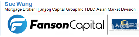 Sue Wang贷款专家 免费快速评估，最佳利率，定制方案，快速放款 778-238-6393