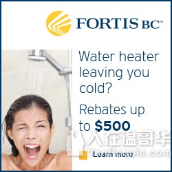 華輝水喉煤氣工程榮譽服務大溫地區38年, 真正持有水喉及煤氣牌照, BBB A+級會員