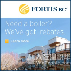 華輝水喉煤氣工程榮譽服務大溫地區38年, 真正持有水喉及煤氣牌照, BBB A+級會員