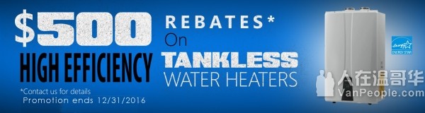 華輝水喉煤氣工程榮譽服務大溫地區38年, 真正持有水喉及煤氣牌照, BBB A+級會員