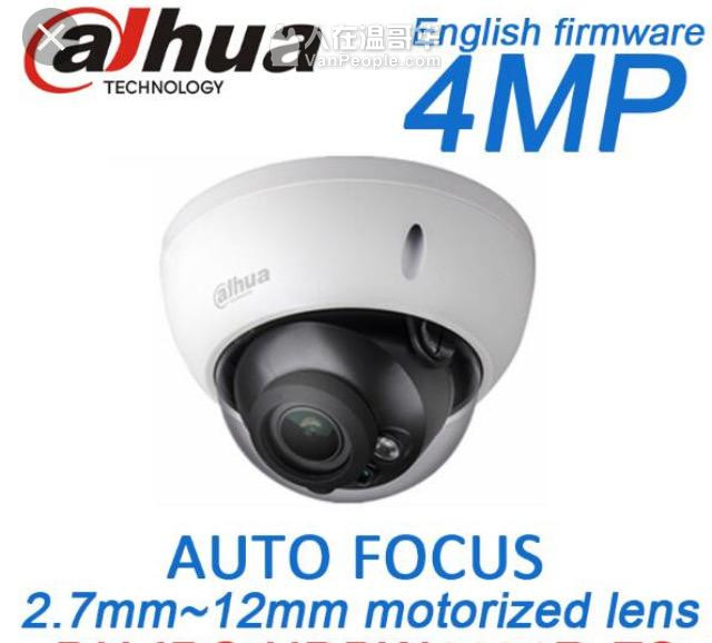 经纬防盗监控设备安装公司专业执牌技师