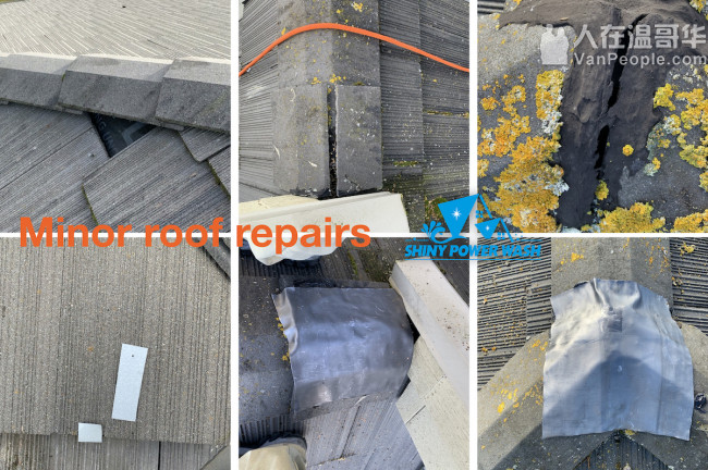 专业屋顶清洗/除青苔/三年质保，外墙与地面清洗，专业设备，保险齐全，Shiny Power Wash