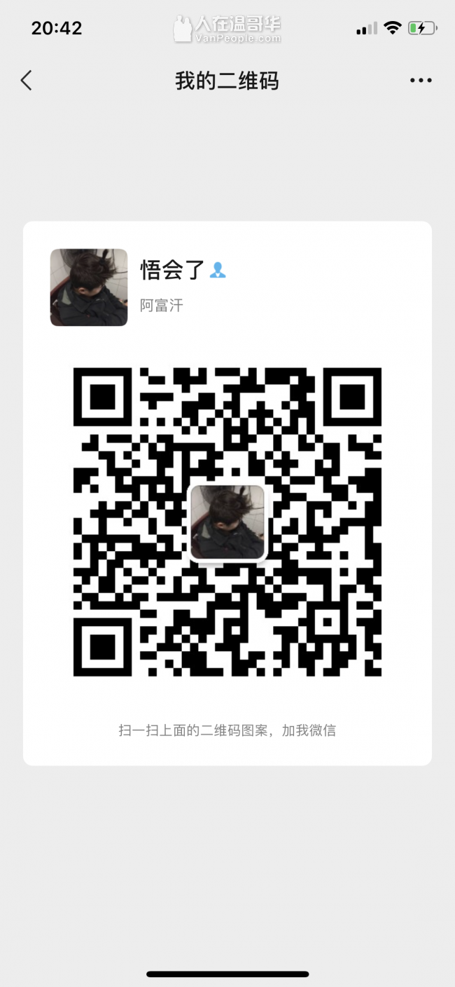 经验青壮，专业搬家，专注服务、各种大小搬运、拆装家具、垃圾清理 、精搬钢琴。高效快捷，绝对是您的第一