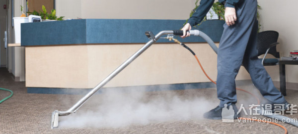 高洁专业清洁公司： 洗地毯 房屋清洁 高压清洗 地面打蜡