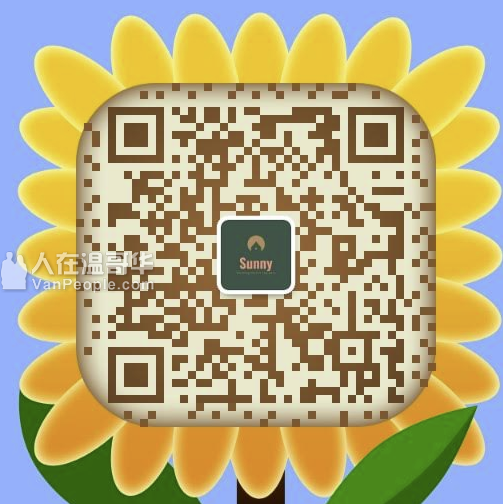 阳阳清洁Sunny home service - “便宜+专业”则是我们的核心理念！现有特价~