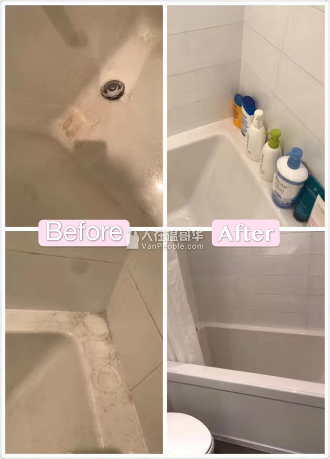 洁诚卫生公司大温最好日常/退租清洁，洗地毯，新屋入伙清洁，安居深度清洁。6043675189。