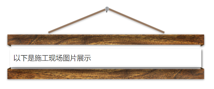 大温地区专业自动洒水系统庭院灯光公司，政府牌照，12年经验，大温地区专业花园自动洒水公司。花园洒水系
