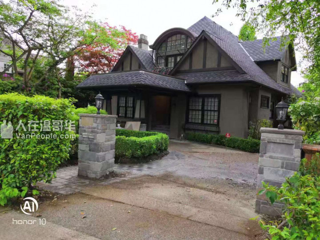 艺石园林：政府注册，具有商业保险，专业景观设计，提供彩色效果图，工程取费低，保证工程符合政府验收标准