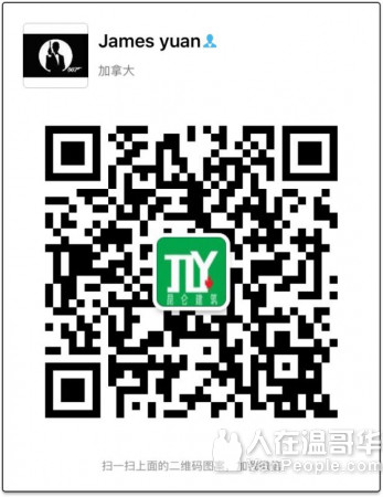 昆仑建筑： 加建合法套房及房屋装修，后巷屋的审批及施工，室内3D设计