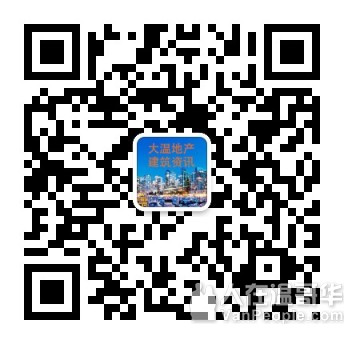 ERA 时代建筑 - 持牌建商、资深管理、品质保证 - 承接新屋建造 、旧房翻新、商业装修、地产开发