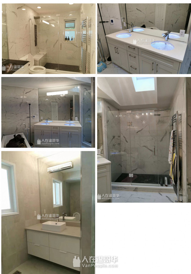 Pro_Fect Construction (完美装修公司）