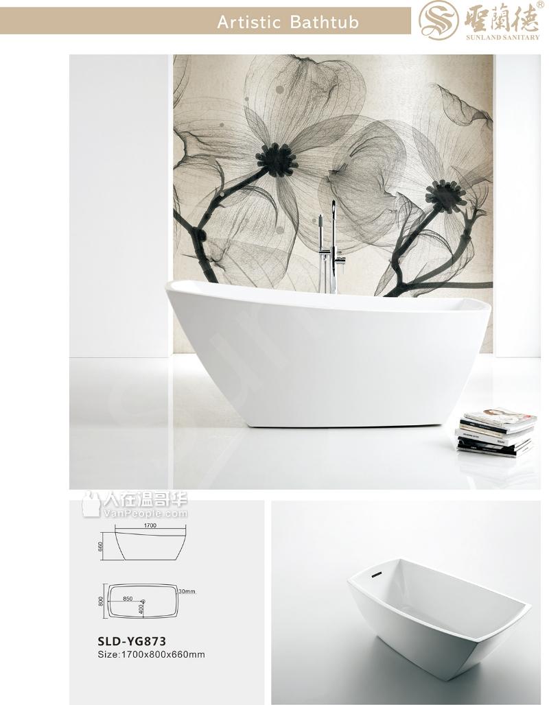 厂家直销:淋浴房，shower door, 浴缸，Bathtub,龙头，定制玻璃，镜子，Sinks