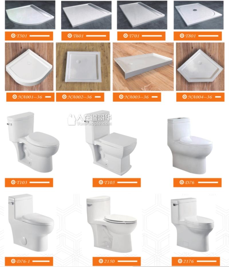 厂家直销:淋浴房，shower door, 浴缸，Bathtub,龙头，定制玻璃，镜子，Sinks