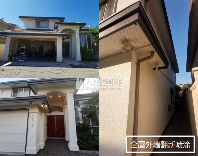 加家专业油漆----室内外及屋顶翻新、免费估价、过千满意客户案例
