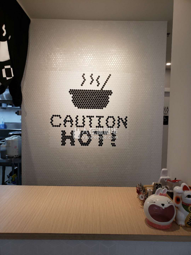 星辰装修公司，住宅/商业装修， 翻新， 室内外油漆， 厨房/卫浴/地下室改造。免费估价。