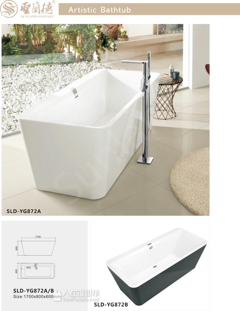 厂家直销:淋浴房，shower door, 浴缸，Bathtub,龙头，定制玻璃，镜子，Sinks