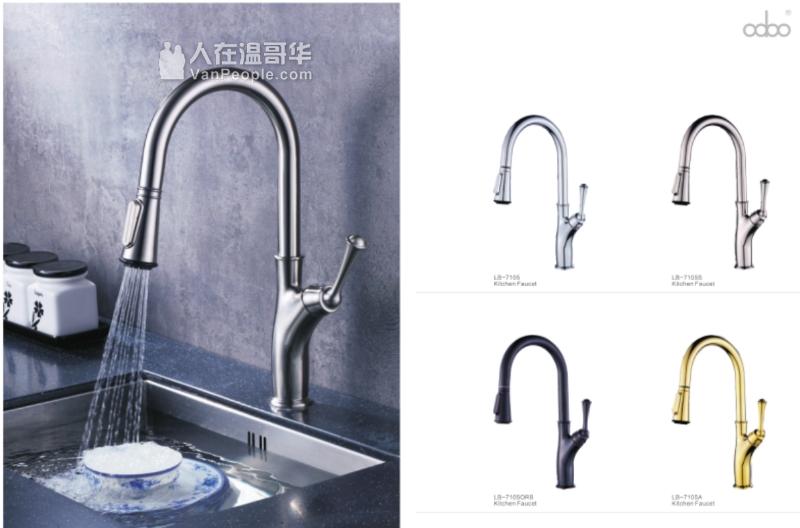 厂家直销:淋浴房，shower door, 浴缸，Bathtub,龙头，定制玻璃，镜子，Sinks