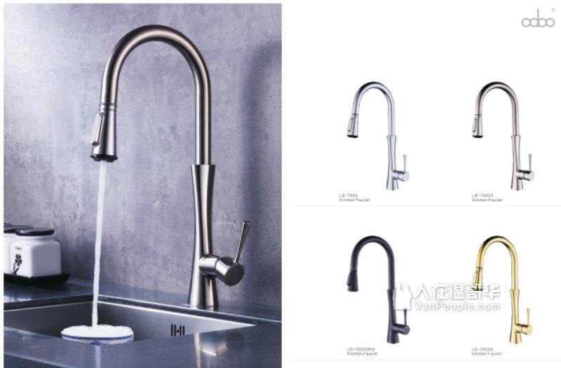 厂家直销:淋浴房，shower door, 浴缸，Bathtub,龙头，定制玻璃，镜子，Sinks