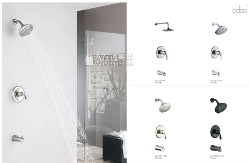 厂家直销:淋浴房，shower door, 浴缸，Bathtub,龙头，定制玻璃，镜子，Sinks