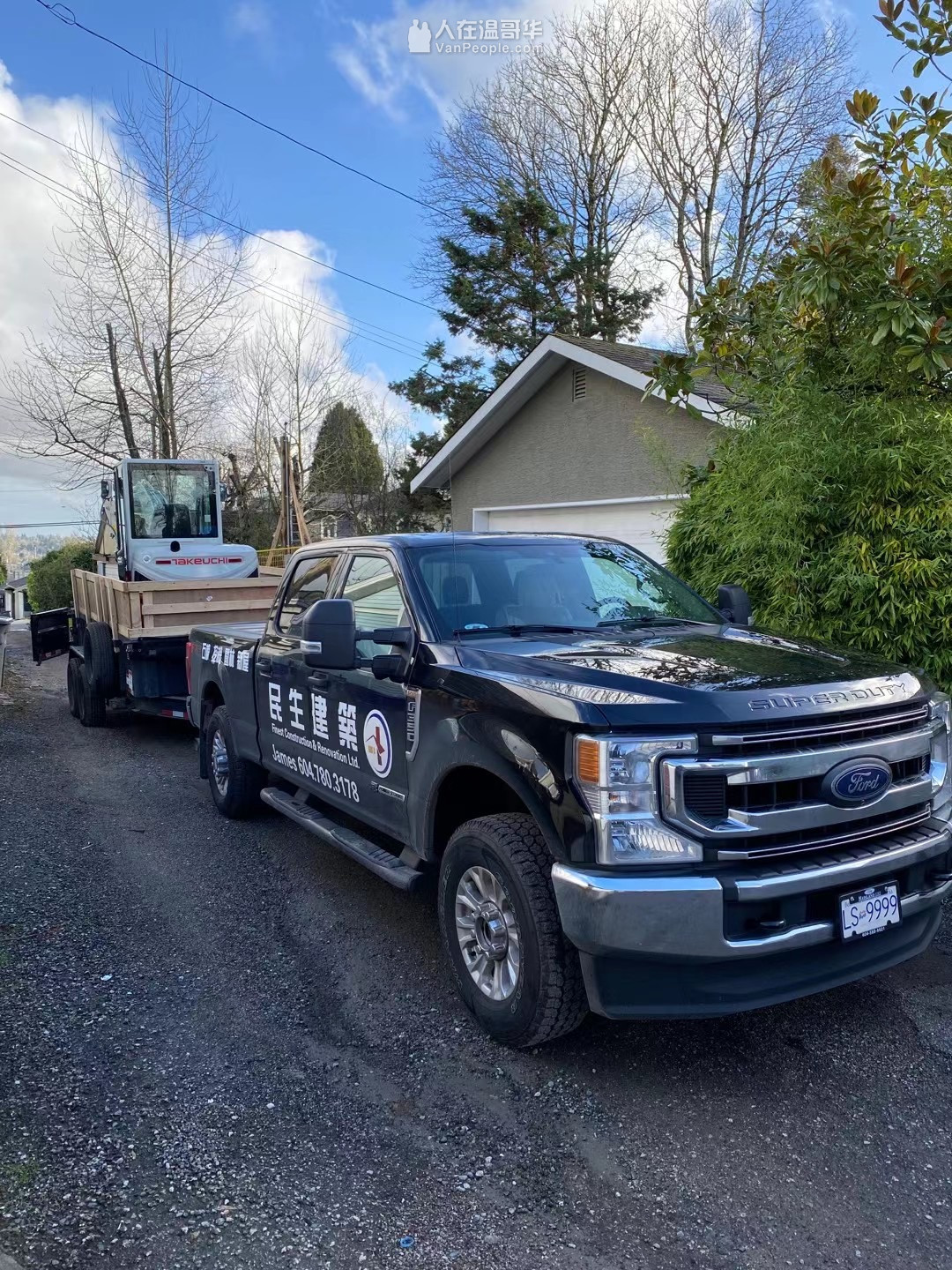 民生建筑装修公司承接商业装修改造和住宅整体装修、加建改建工程。拥有BC省政府注册牌照500万保险