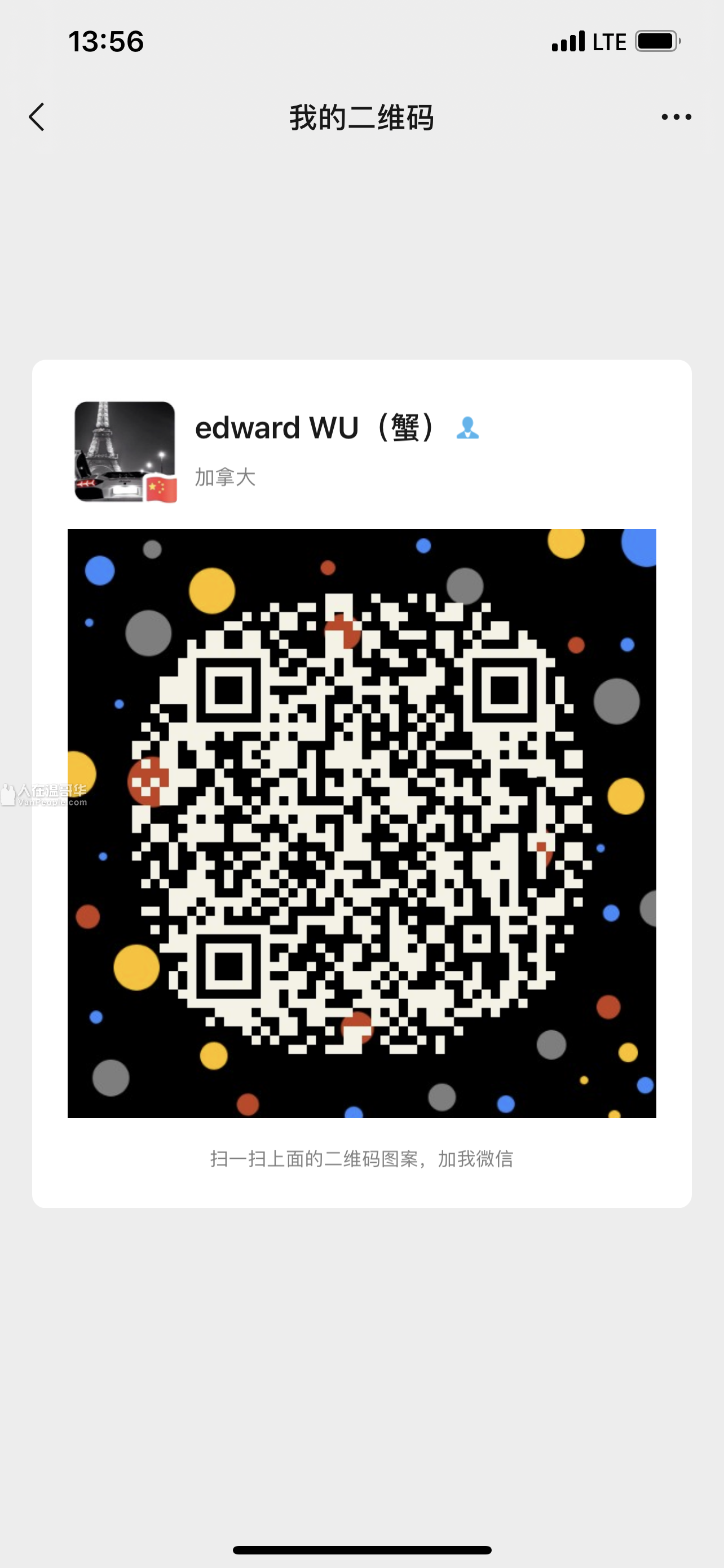 民生建筑装修公司承接商业装修改造和住宅整体装修、加建改建工程。拥有BC省政府注册牌照500万保险