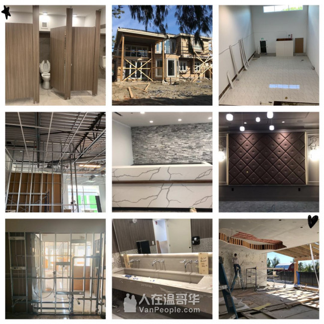 【鸿基建筑】-持牌建商， 承接新屋，商业装修，旧房翻新，地产开发，价格与质量保证。