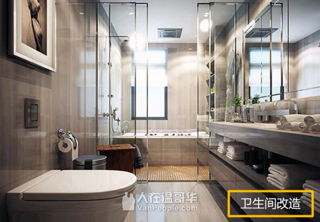 峻岭建筑装修——25年专业经验