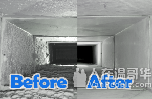 枫叶暖气 专业安装/维修/清洁：暖炉/冷气/热水炉/壁炉