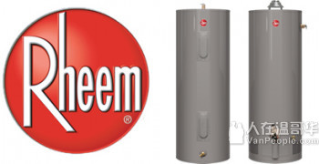 高額補貼更换风暖机，水暖机，熱水器，詳情資訊，速速致电！