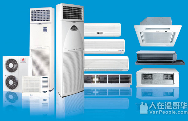 政府牌照 暖风炉/锅炉/热水炉/空调/换风系统等煤气设备/水暖电器/家居维修安装