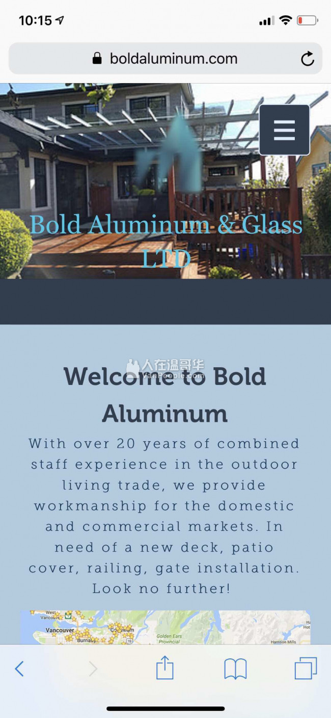 Bold Aluminum宝德铝材，围栏，露台上盖，阳光房，铝合金楼梯，专业诚信，价格公道！