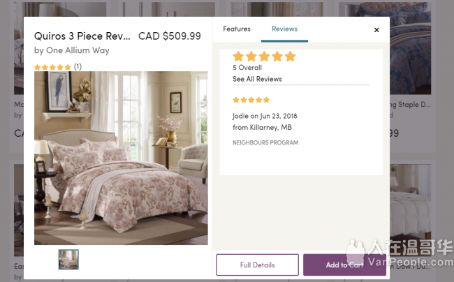 美杜莎MEDUSSA 轻奢床上用品, 精品【蚕丝被/真丝被套】【加拿大荞麦皮枕】【四件套】【羽绒被】