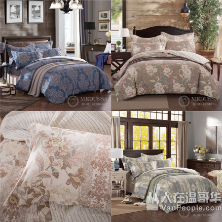 美杜莎MEDUSSA 轻奢床上用品, 精品【蚕丝被/真丝被套】【加拿大荞麦皮枕】【四件套】【羽绒被】