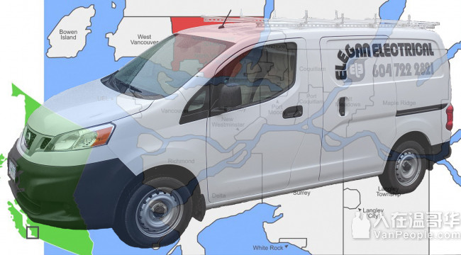 本地经验电工，加拿大持牌注册，民商工安装改造新建故障排除，价格低质量高。