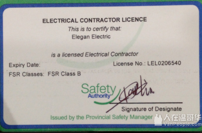 本地经验电工，加拿大持牌注册，民商工安装改造新建故障排除，价格低质量高。