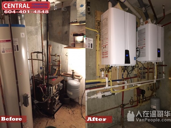Central 中央水暖电工 专业冷暖气系统公司 政府牌照 604-401-4848