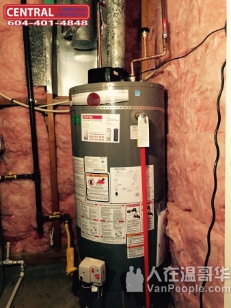 Central 中央水暖电工 专业冷暖气系统公司 政府牌照 604-401-4848