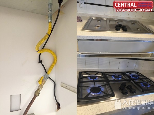 Central 中央水暖电工 专业冷暖气系统公司 政府牌照 604-401-4848