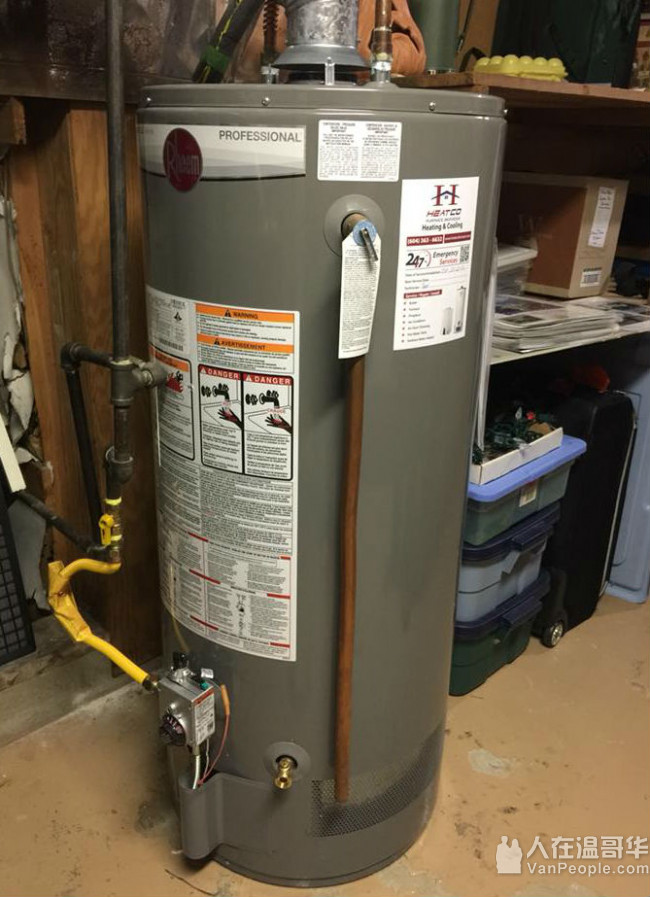 HeatCo 专业 暖气/冷气 维修！7天 -24 小时 急修，政府执照暖电工，最好的价钱