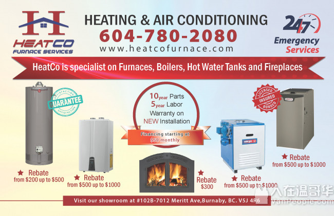 HeatCo 专业 暖气/冷气 维修！7天 -24 小时 急修，政府执照暖电工，最好的价钱