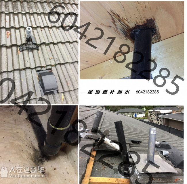 温哥华快通水电 包通渠 专治流水不畅 维修碎骨机 安装水龙头 /马桶/水泵/清水槽