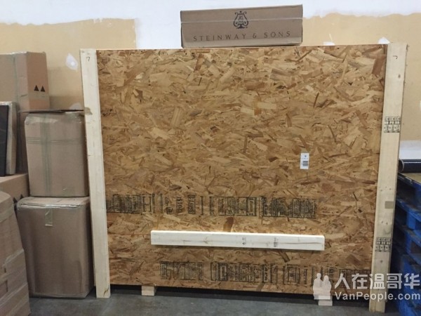 海达全球货运APC Express Cargo Int’l Inc.专业国际,国内海陆空中港台美加长途货运。特价中