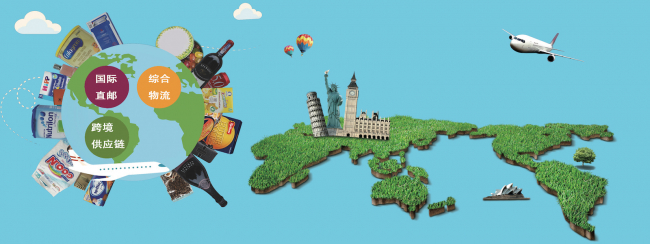 ***预约下个货柜3月15日**※※※泛捷国际物流-国际双向快递 私人物品双向海运 报关 仓储※※