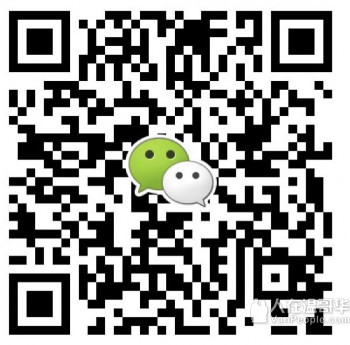 Betty Lan -精诚地产物业管理 - 我们的“无忧”服务 为您的物业及投资保驾护航！