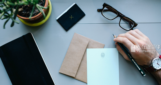 时代事务所 学生报税，个人报税$20起