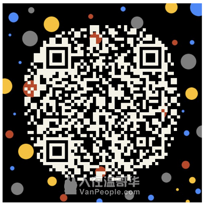 加拿大注册会计师 专业个人、公司税务服务。各种政府福利申请，包括养老金OAS, GIS 养老补贴等