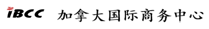 温哥华国际翻译公证中心 驾照 护照 续卡入籍  房产买卖委托书三级认证 法律文件 专业价优