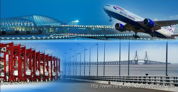 太平洋国际物流专注于 移民，留学生个人物品海运，空运回中，港，台